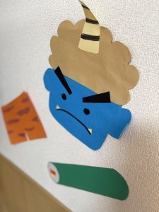 結まーる北島町の節分