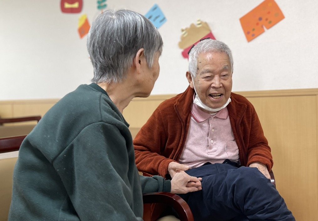 結まーる北島町の節分